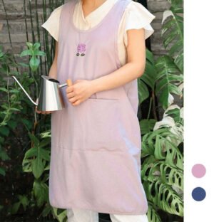 Soft Cotton Apron With Wide Straps & Embroidered Detail