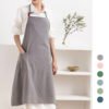 Classic Cotton Neck Strap Apron