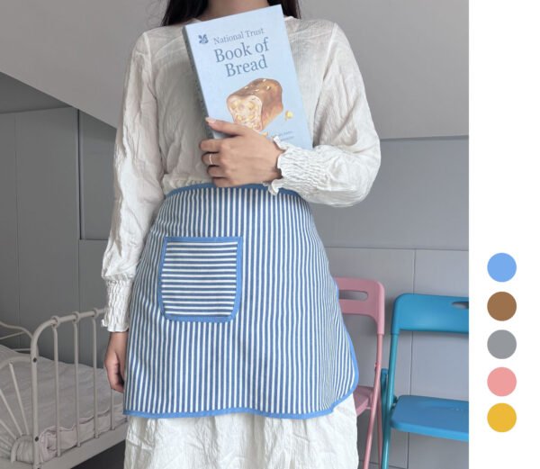 Cozy Stripe Half Apron For Women
