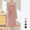 Waterproof Anti-Static Crossback Apron For Women